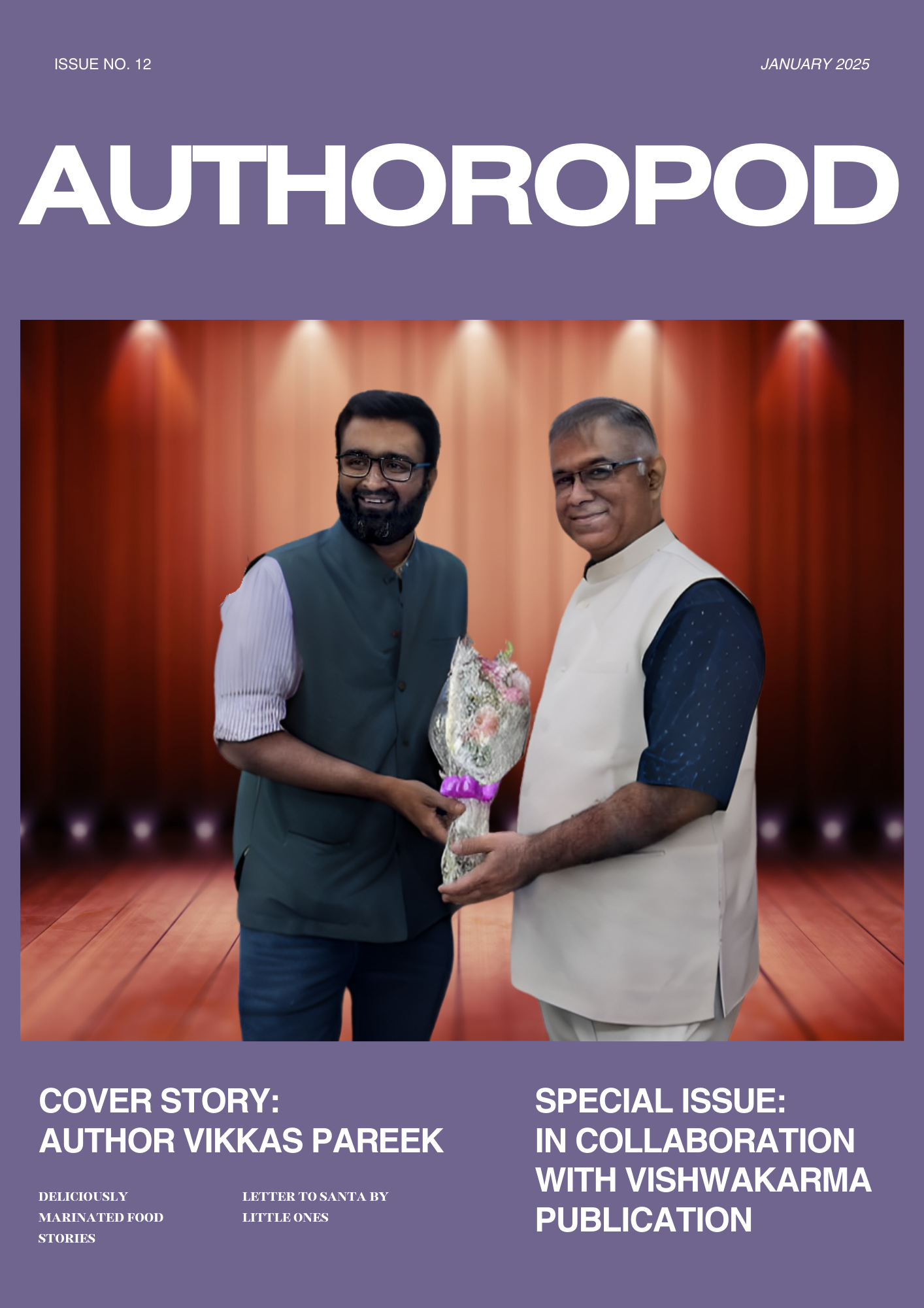January Edition cover